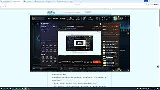 Yuta9596的直播间