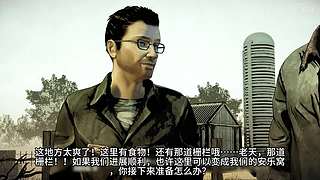 挑战一命通西游