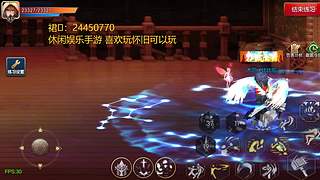 怀旧（阿拉德）