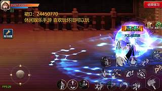 怀旧（阿拉德）