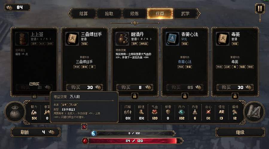 快乐每一天~ 1314213