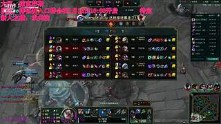 新人主播-英雄联盟 1457533