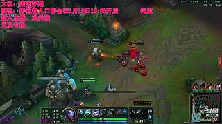 新人主播-英雄联盟 1457533