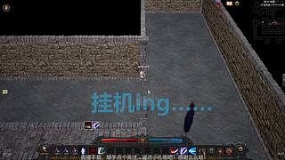 《破晓之墟》是兄弟就来砍我
