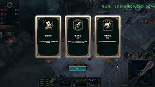和仙哥猛攻监狱