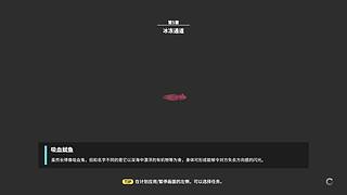 新赛季开混 1894327