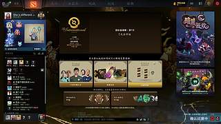 大海的逗逼直播间 休闲生活