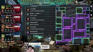 竞拍新版本艾莎大成？
