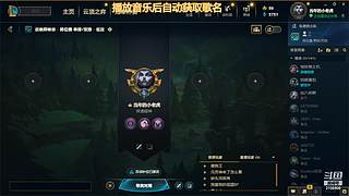 来来来，开始钓它个一天一夜