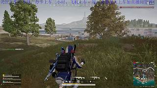 职业跳伞！
