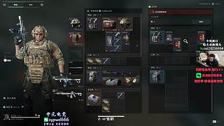 PUBG组队：老友带新人，组队才够猛，