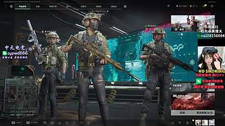 PUBG组队：老友带新人，组队才够猛，