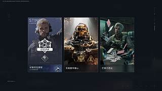 没枪的小男孩（ÒωÓױ)