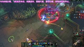 有趣的灵魂-难寻