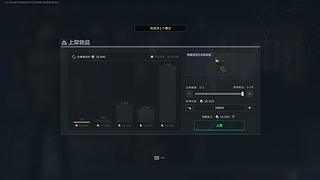 （小奶团）有车位求大哥