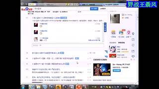 每天玩至少3小时 寻好队友一起尽兴玩耍