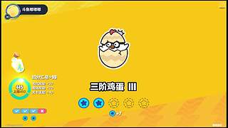 月亮不睡我不睡 4318315