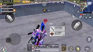 关注领取软糯香甜小萌柚