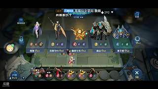 王者模拟战 4511837