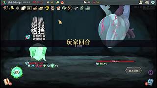 玩会杀戮尖塔塔塔
