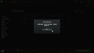 合砍合砍合砍合砍合砍