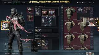 兰林汉：酸角粥！铁皮双倍卡~