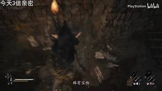 明天中午12点开播测评西格莉德！