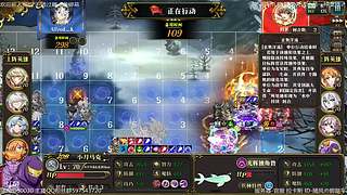 休闲玩家~