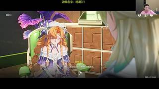 看看鸣潮3.1