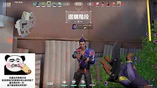 大烂斗1=4  带带主包~