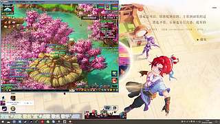 偶开天眼觑红尘 579593