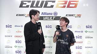 【预告】19日22点 EWC-2026