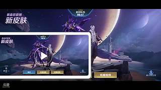野区小魔王 6061786