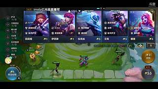 路人王-莫问&prime;