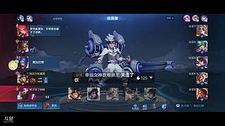 直播间&nbsp;6415784