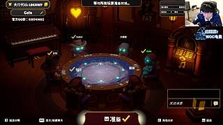 关中王来了