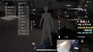 【有车位】人体描边是怎样练成的