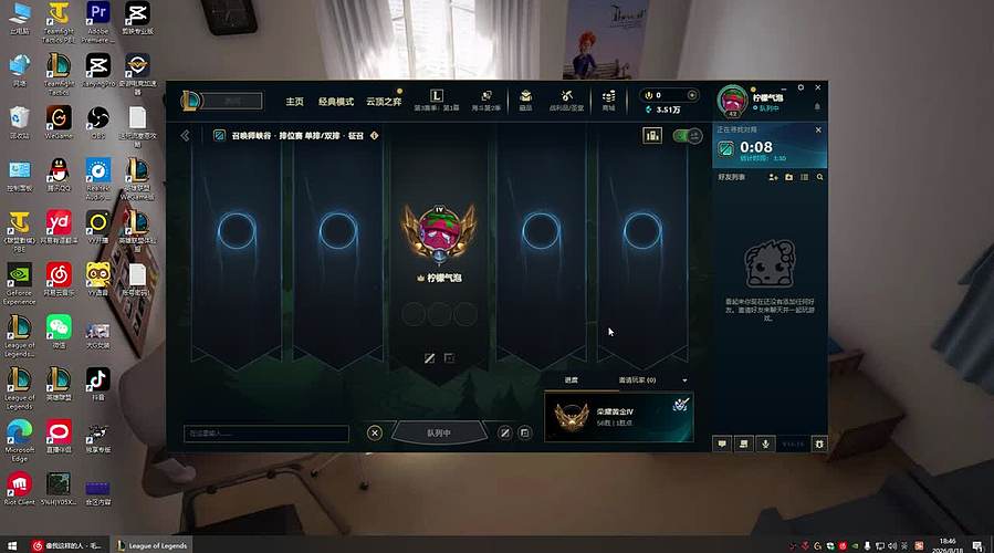 送死流老司机0-20孤独Carry！