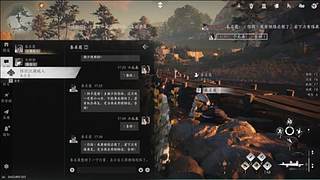 气人主播，从不缺席