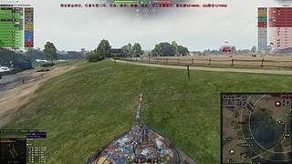 WCL职业选手，VZ55GW三环中
