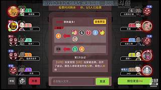 阿度国洛洛公主游塔记