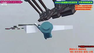 新人煮播求关注 6728604