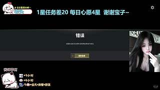 找我玩游戏吧
