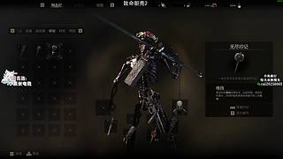 样样通，样样松！ 6696