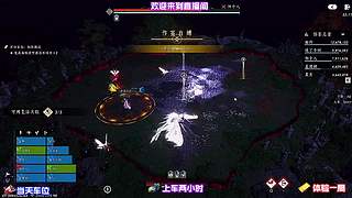 水乡轻功跑图示范，摸索多条高效通勤路线