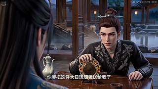 ALL BLUE~~~你的PP老公回来了