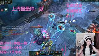 武汉最后一个黑铁