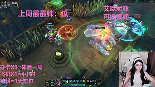 武汉最后一个黑铁