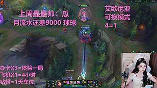 武汉最后一个黑铁