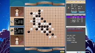 去医院了晚点来
